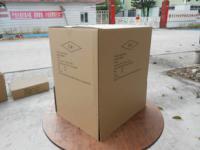 东莞市黄江梦佳纸箱厂:纸箱,纸盒,包装盒,啤盒,瓦楞纸箱