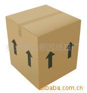 淘宝发货纸箱_纸箱价格_优质纸箱批发/采购 