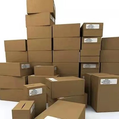 渭南快递搬家纸箱厂家定制