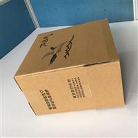 【需要多少钱】需要多少钱价格_需要多少钱报价