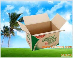 彩箱彩盒供应 彩箱彩盒价格 彩箱彩盒批发 青州建民包装,彩箱彩盒供应 彩箱彩盒价格 彩箱彩盒批发 青州建民包装生产厂家,彩箱彩盒供应 彩箱彩盒价格 彩箱彩盒批发