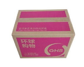 山西纸箱定制 龙山伟业包装 在线咨询 山西纸箱