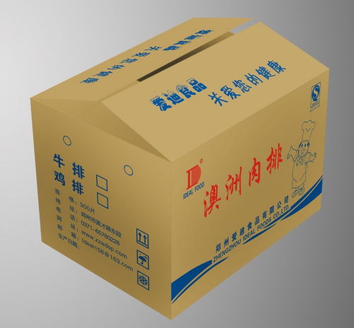 精品水果包装盒定制 朔州水果包装盒定制 马在飞追求满意