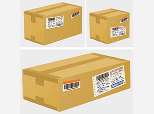 供应开封平顶山快递纸箱定做厂家多少钱