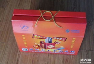 福州彩盒印刷厂 福清纸盒印刷 莆田瓦楞盒定做