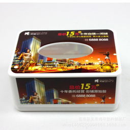 厂家直销彩印环保广告纸巾盒——创意家居与品牌推广的完美结合