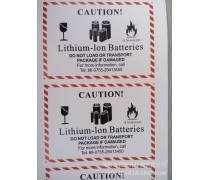 纸箱定做 专业解决方案助力您的产品包装需求