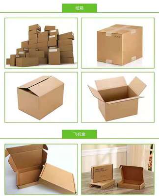 兴睿包装 专业纸箱定做，助力武汉企业包装升级