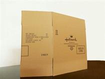 金龙包装 专业纸箱加工定制服务，满足各类包装需求