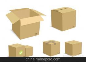 南京源兴包装 专业定制优质彩箱，厂家直供，品质与服务的完美结合