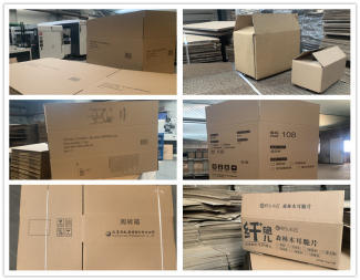 绿野纸箱厂 为医药与农产品提供专业定制包装解决方案