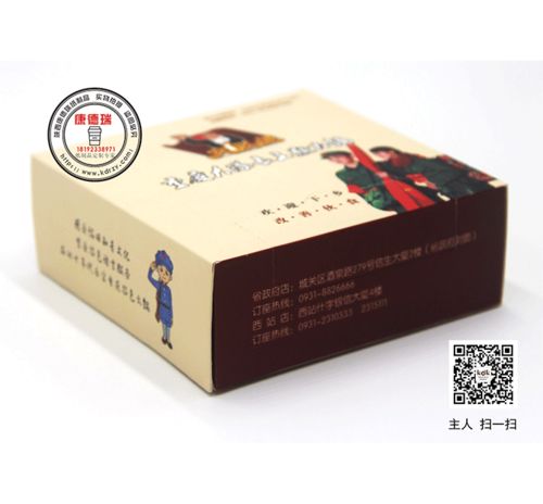 专业定制，品质之选 康德瑞抽纸盒、广告纸抽与纸箱全方位解决方案