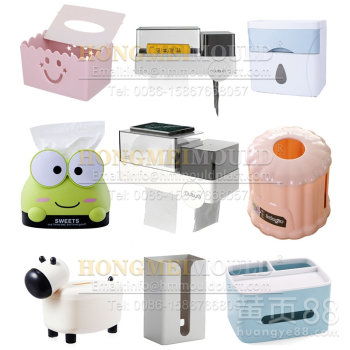 从设计到成品 塑料纸巾盒与厕纸盒模具定制全流程解析